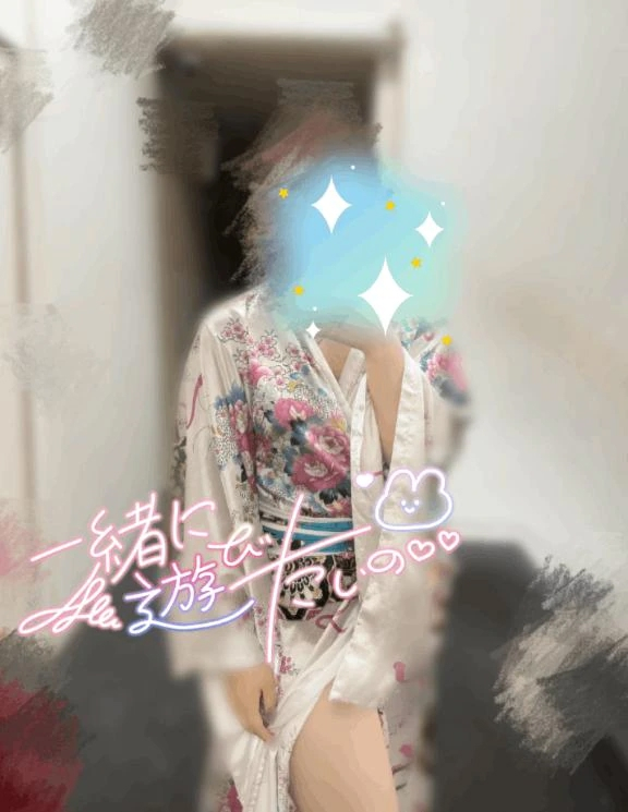 すず