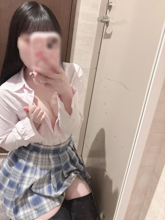 かな