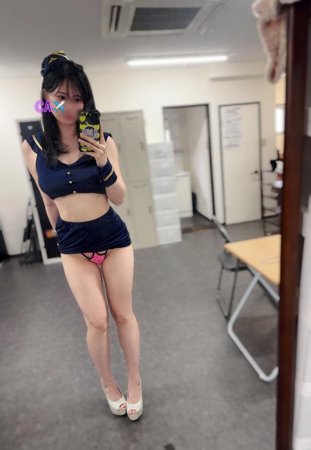 せら