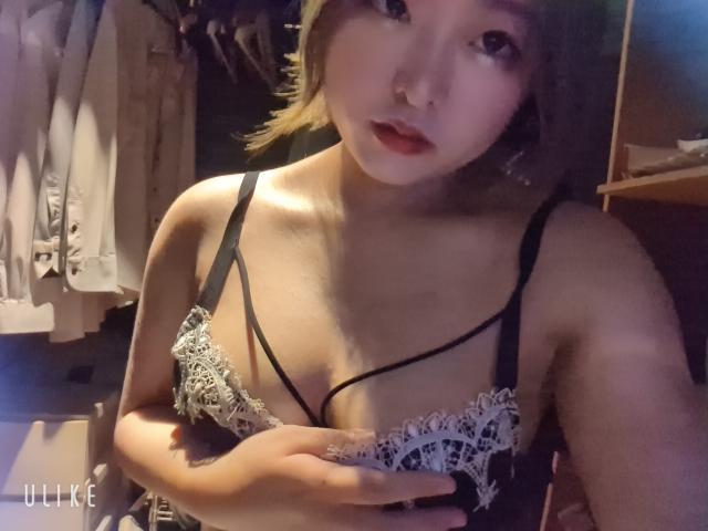 るい