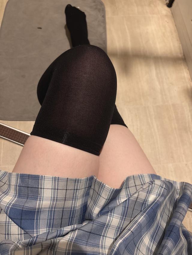 かな