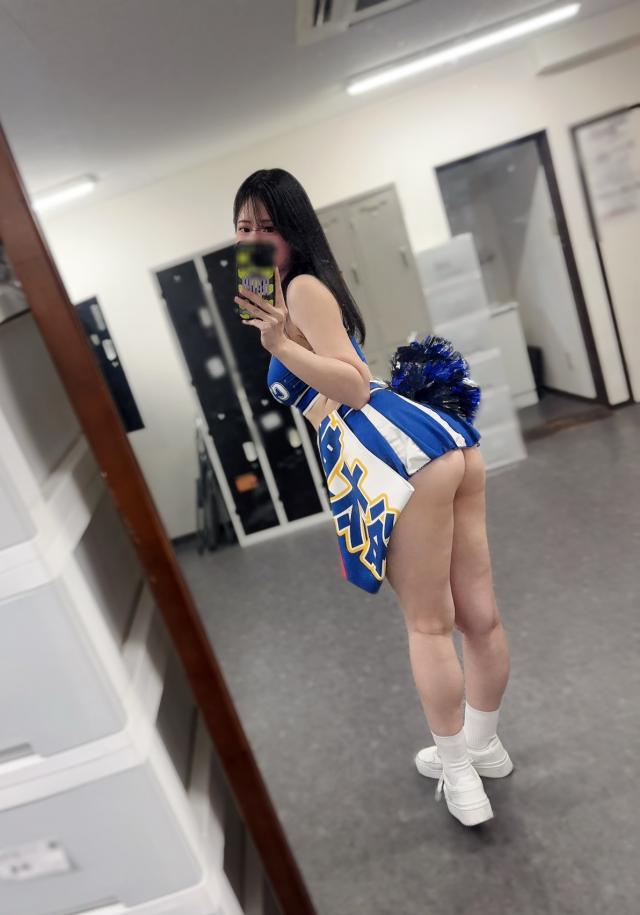 せら