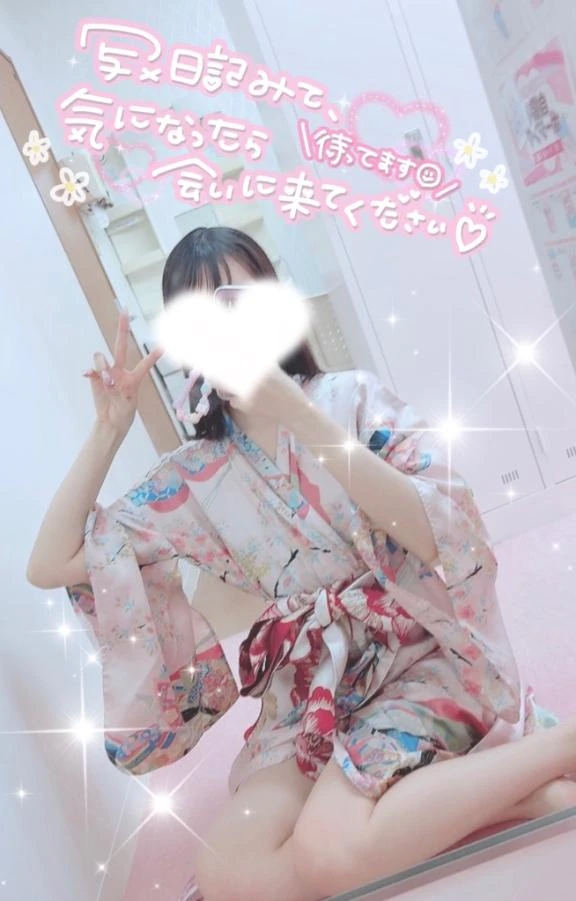 うづき