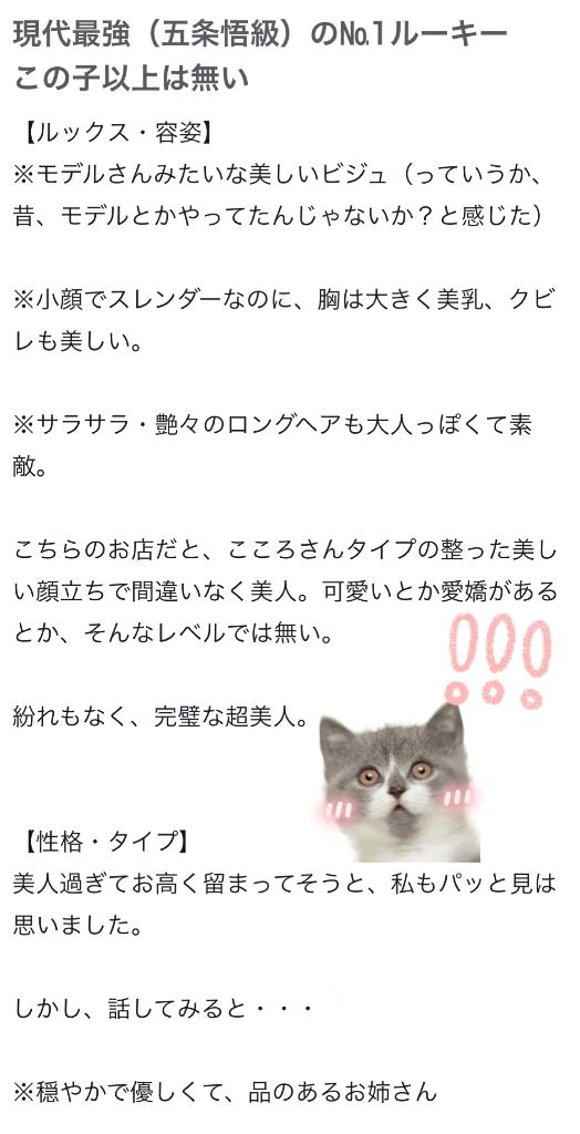 いろは