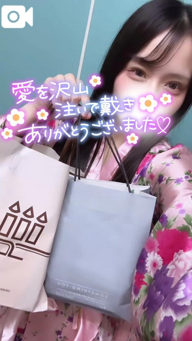 りん
