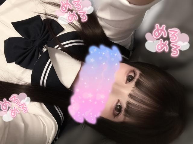 ゆうは