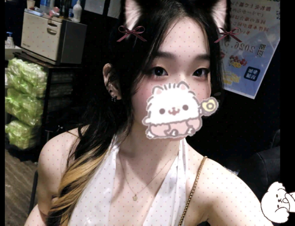 れん