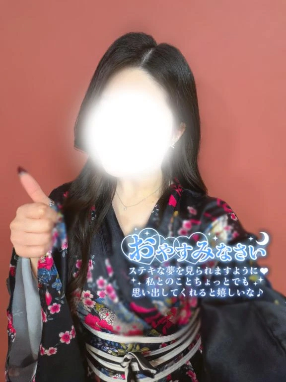 つばき