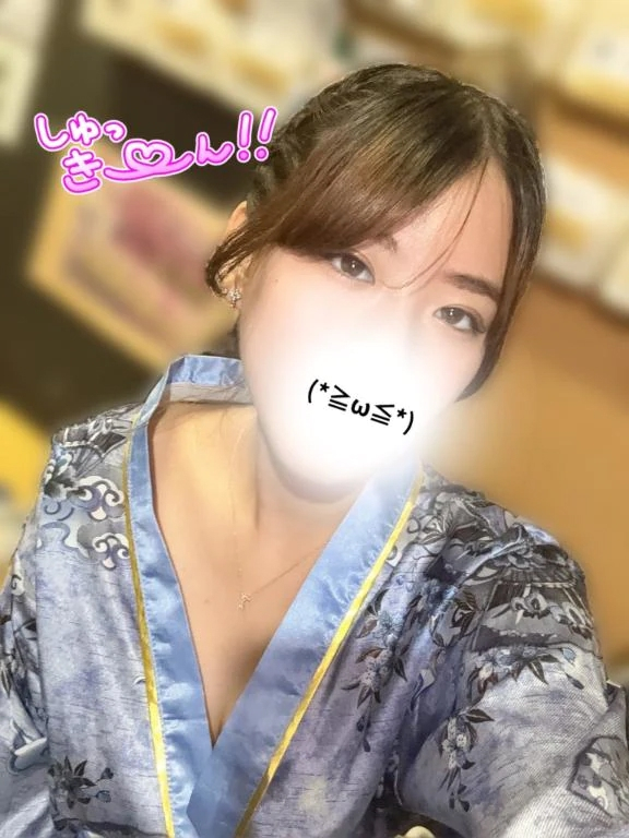 るか