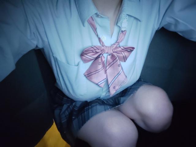 るり