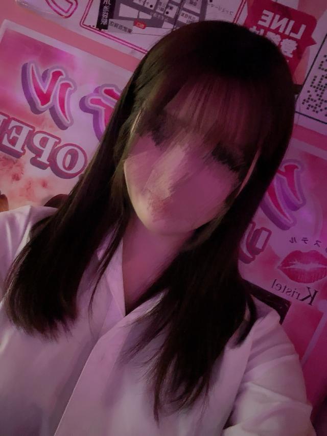 すず
