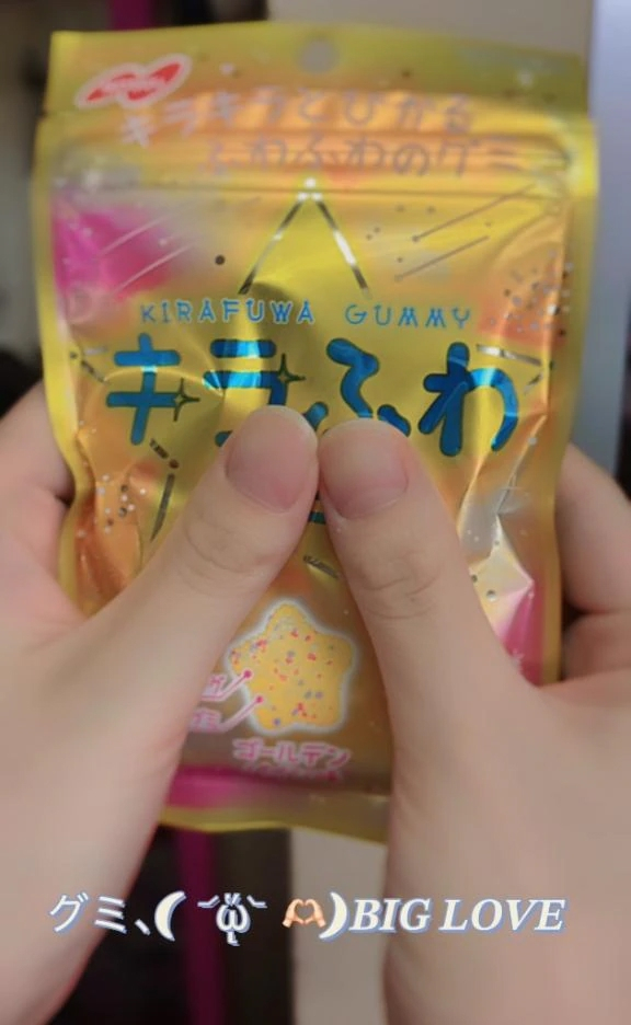 こはく