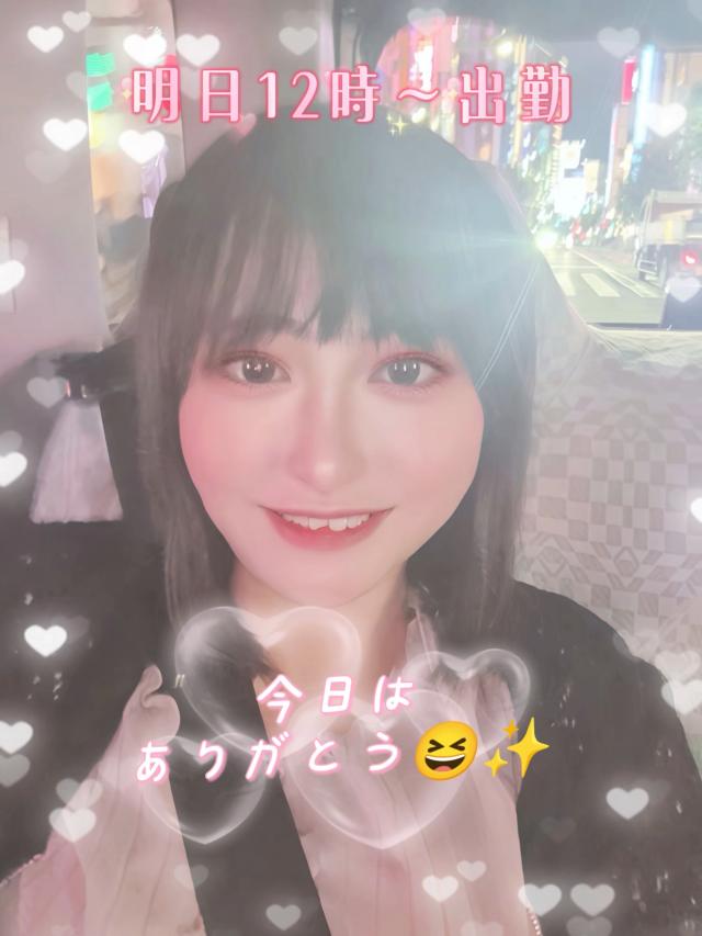 ありす