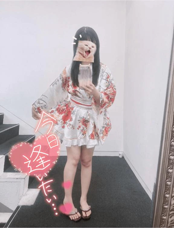 ほのか