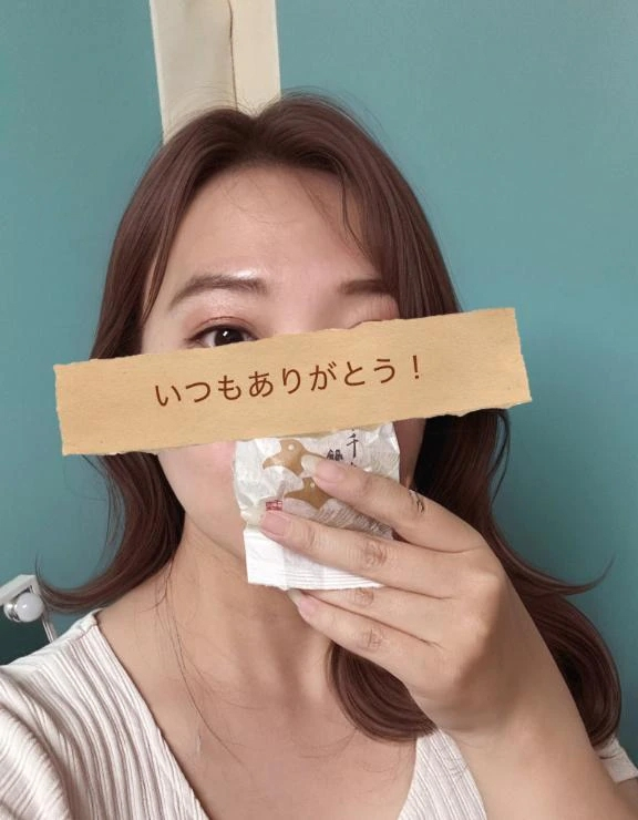 みさ