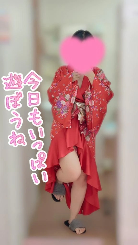 こはく