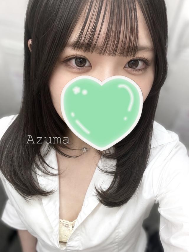 あずま