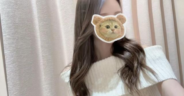るな