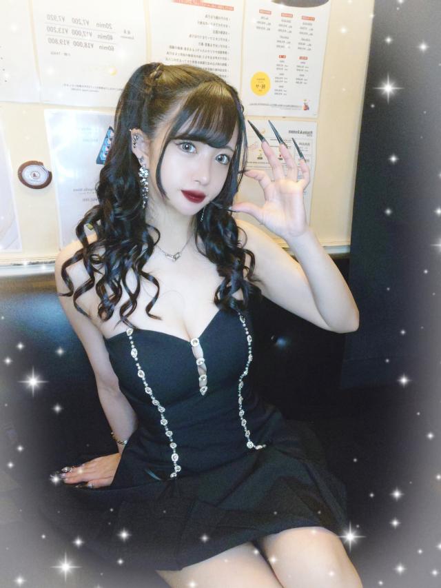 ひまり