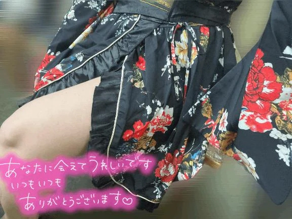 なおみ