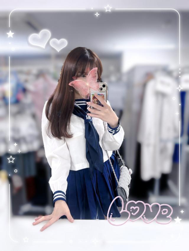 れむ