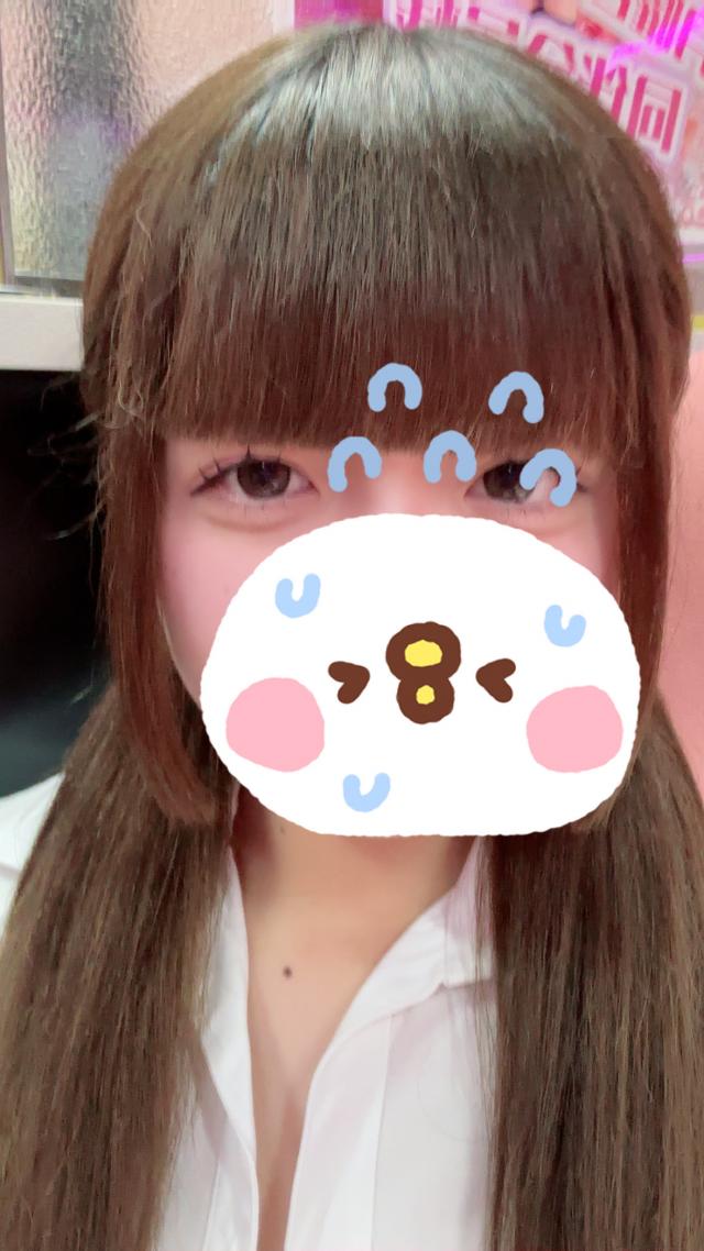 ねお