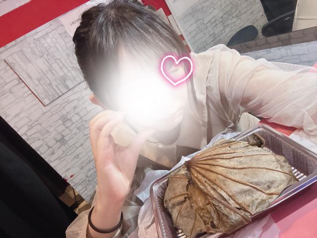 かずは
