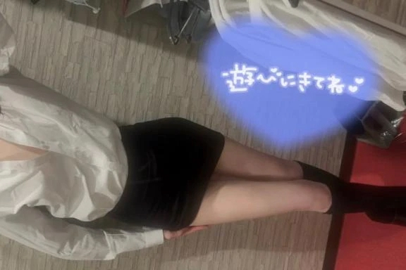 れいな