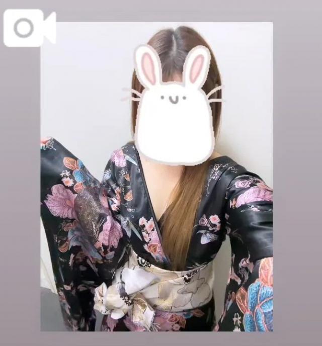あおい
