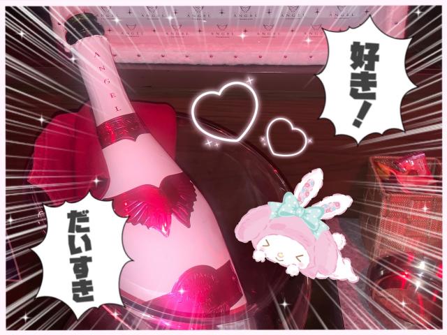 あず