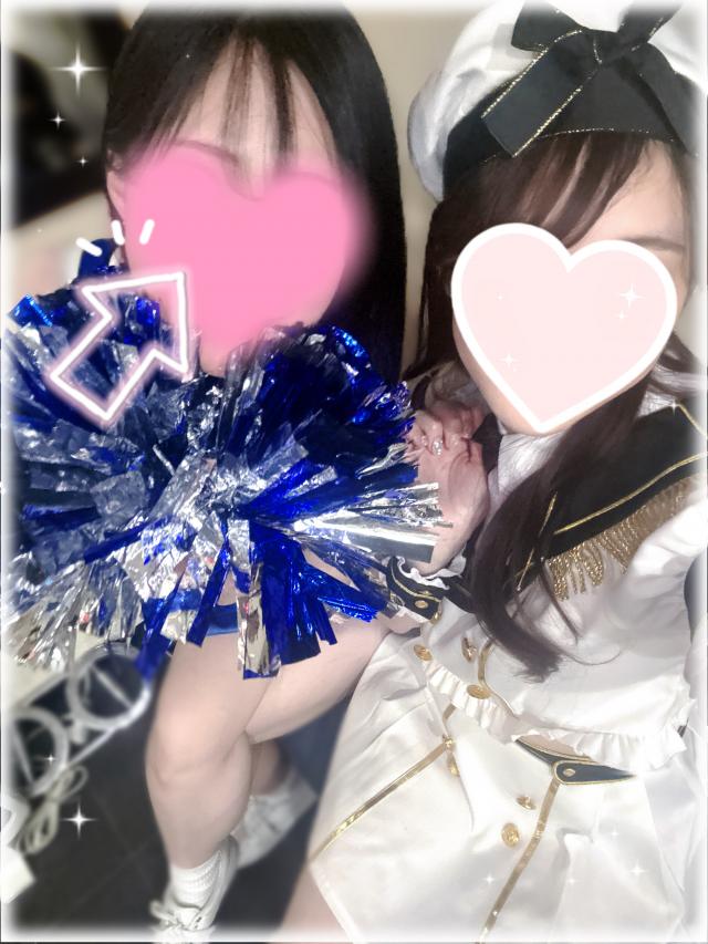 れむ