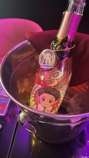 るな