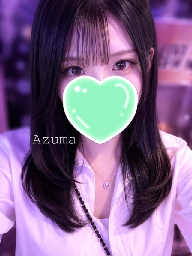 あずま