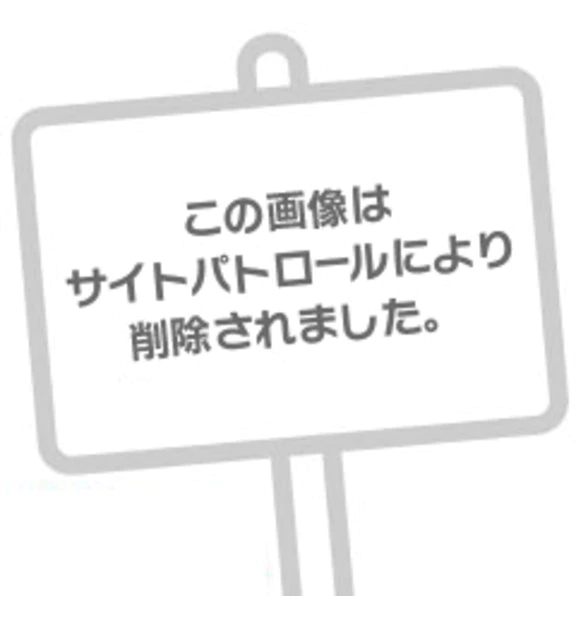 すみ