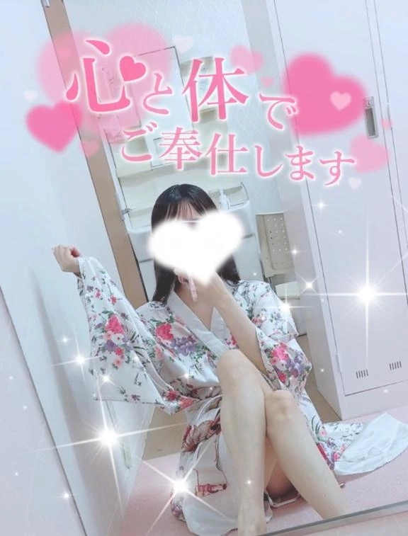 うづき