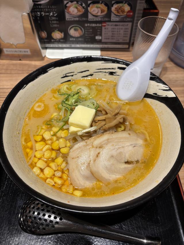 しずく