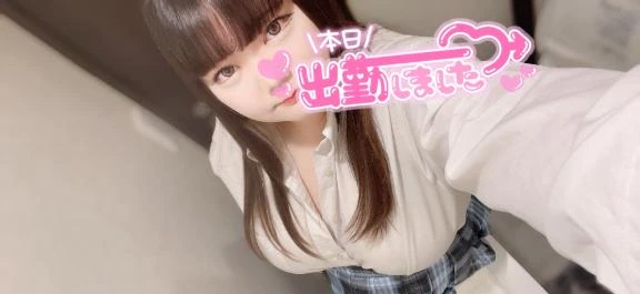 あずさ
