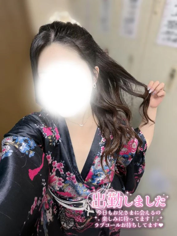 つばき