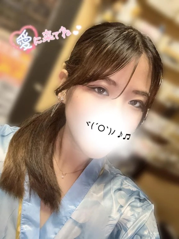 るか