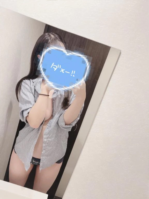 ゆき