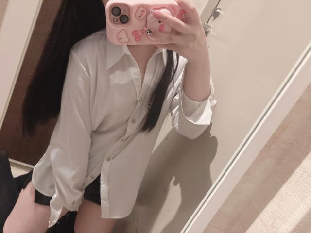 かな