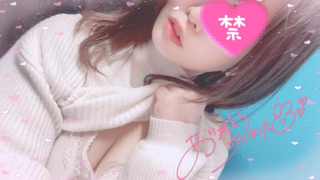 ゆに