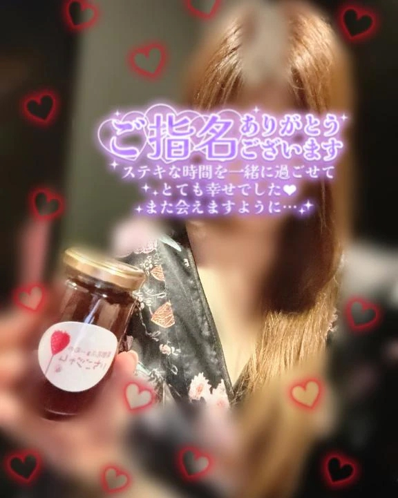 あおい