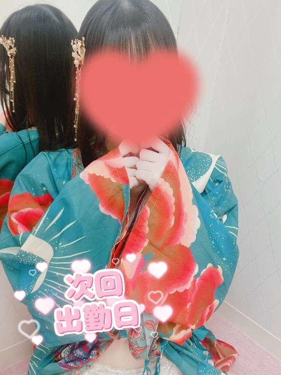 かぐや