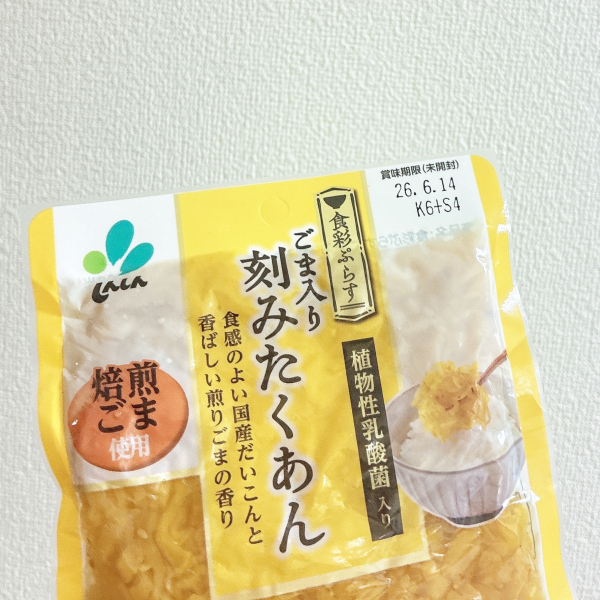 はづき