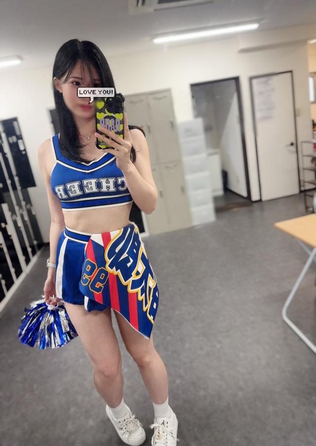 せら