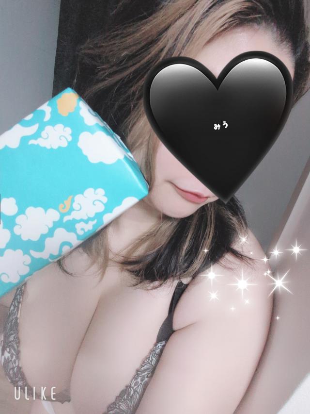 みう