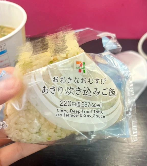れい