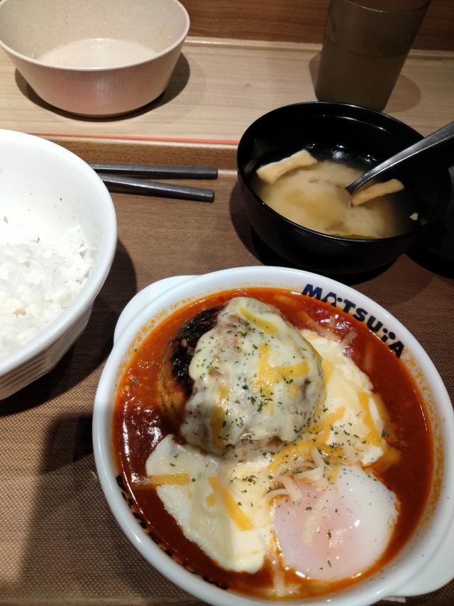 まな