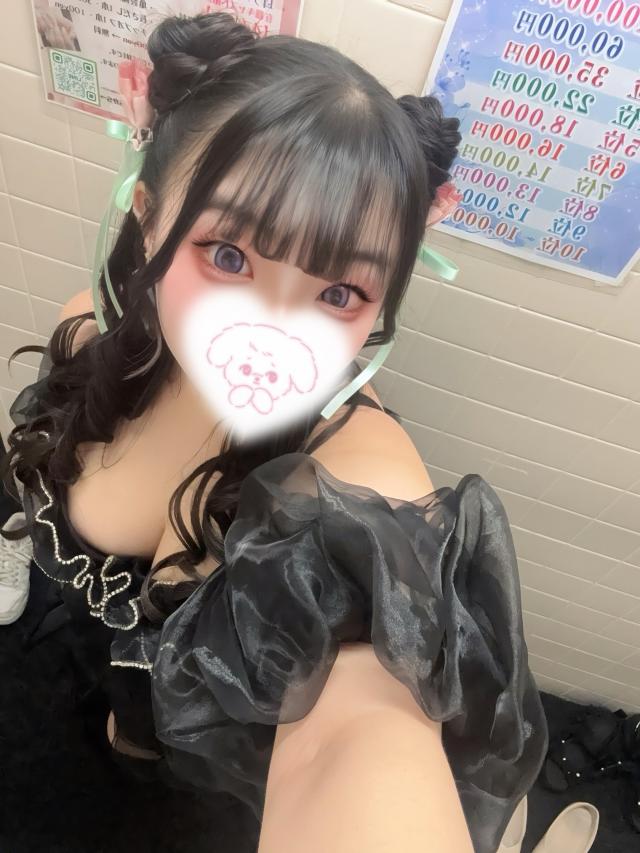 ゆず